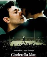 The Cinderella Man / 